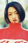 Fu Xiaoxian photo