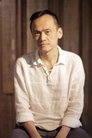 Chen Yi-wen photo