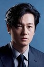 Arata Iura photo