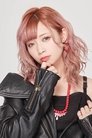 Haruka Yamazaki photo