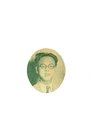 Shigeru Sugiura photo
