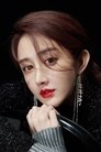 Wen Mengyang photo