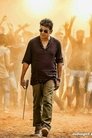 Shivaraj Kumar photo