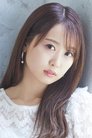 Yu Serizawa photo