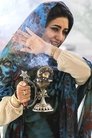 Atefeh Aminzadeh photo
