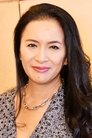 Kimiko Ikegami photo