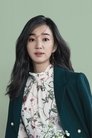 Soo Ae photo