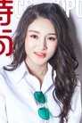 Miharu Sakai photo