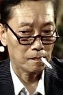 Man Ngai-Tik photo