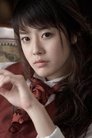 Yun I-na photo
