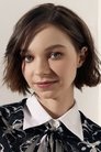 Emma Myers photo