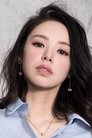 Zoie Tam photo