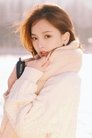Duan Xingyu photo
