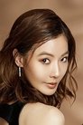 Yoon Soy photo
