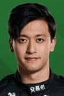 Zhou Guanyu photo