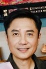 Zhang Ye Shi photo