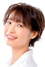 Eriko Matsui photo