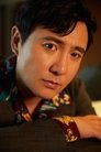 Teng Shen photo