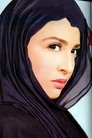 Hanan Turk photo