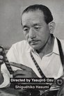 Yasujirō Ozu photo