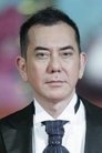 Anthony Wong Chau-Sang photo