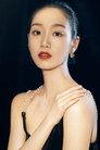 Mai Tong photo