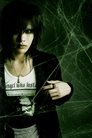 Ryutaro Arimura photo
