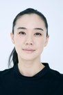 Yu Aoi photo