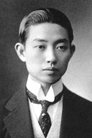 Mei Lanfang photo