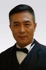 Zheng Yu photo