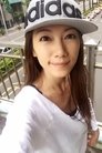 Penny Lin photo