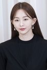 Geum Sae-rok photo