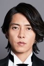 Tomohisa Yamashita photo