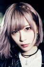 ReoNa photo