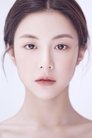 Go Youn-jung photo