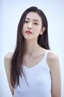 Oh Ye-ju photo