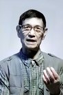 Lau Shun photo