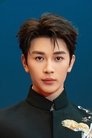 Yan Zixian photo