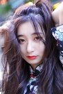 Nanami Yamashita photo