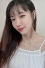 Kang Eun-hye photo