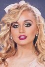 Banu Alkan photo