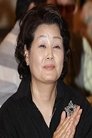 Lee Geum-ju photo