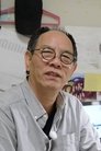 Yuki Kinoshita photo