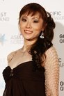 Akie Namiki photo