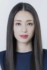 Chiaki Kuriyama photo