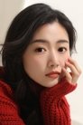 Hillary Hao photo