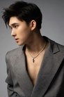 David Eung photo