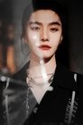 Xue Bayi photo