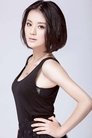 Nikita Mao photo