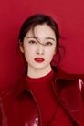 Yansu Wang photo